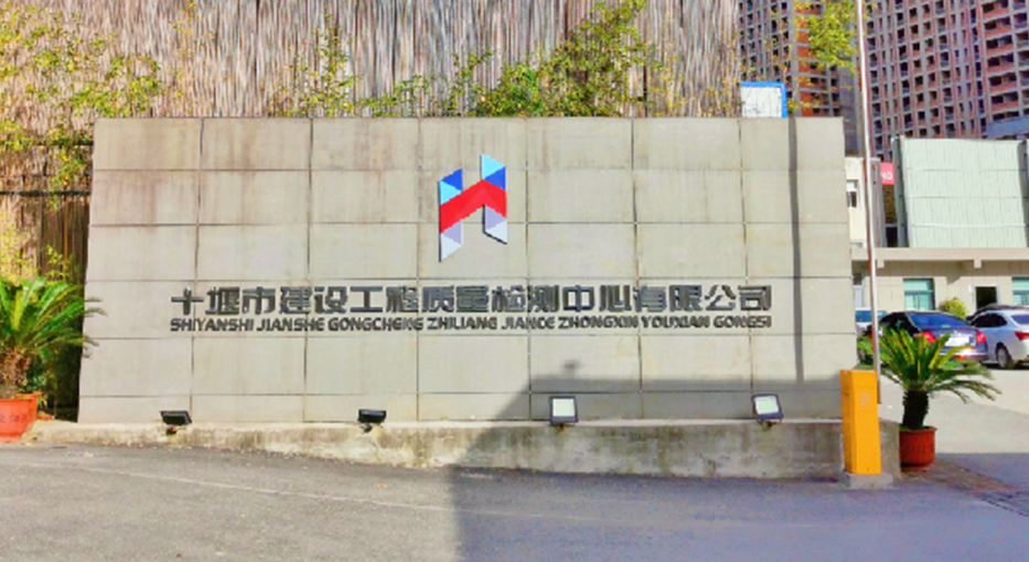 材料不一樣，質(zhì)量就不一樣